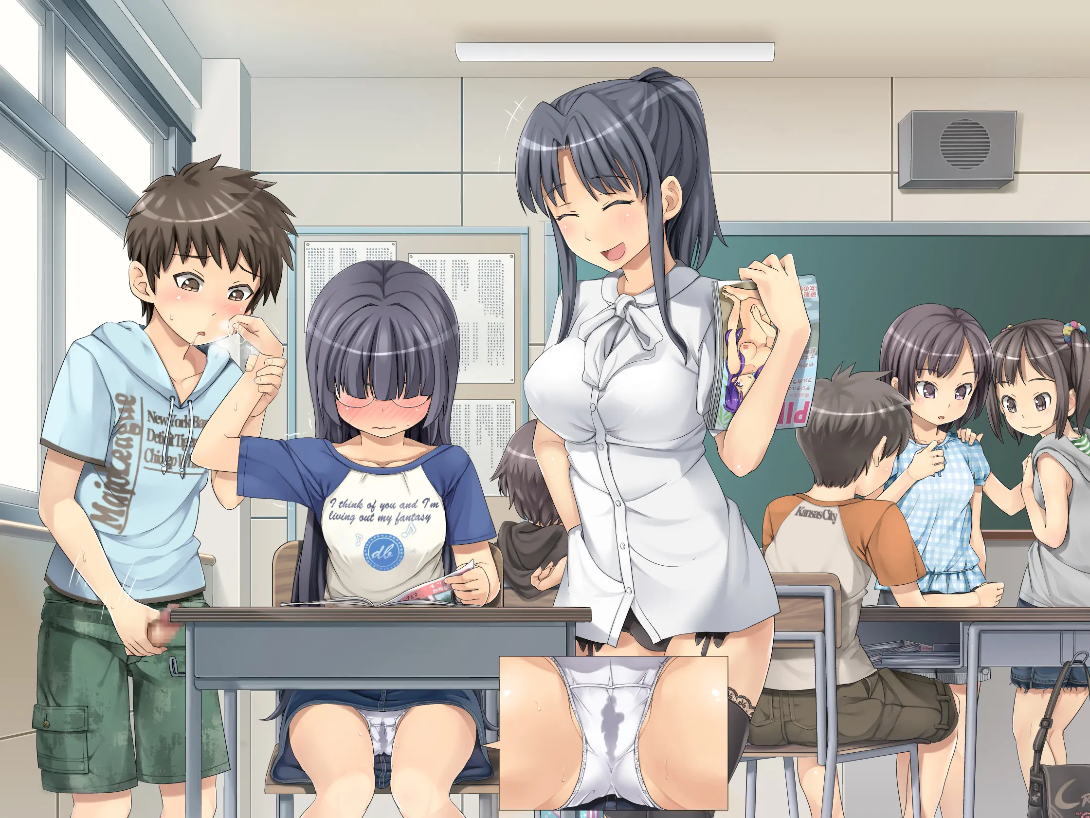 2052Nen, Seikyouiku. ~Shoushika To Sei Seisaku~